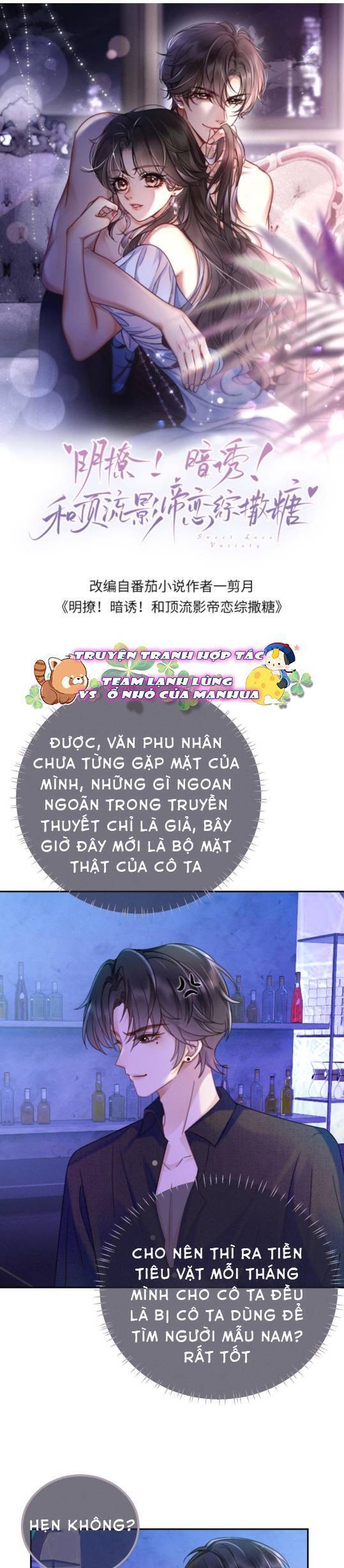 Trang 0