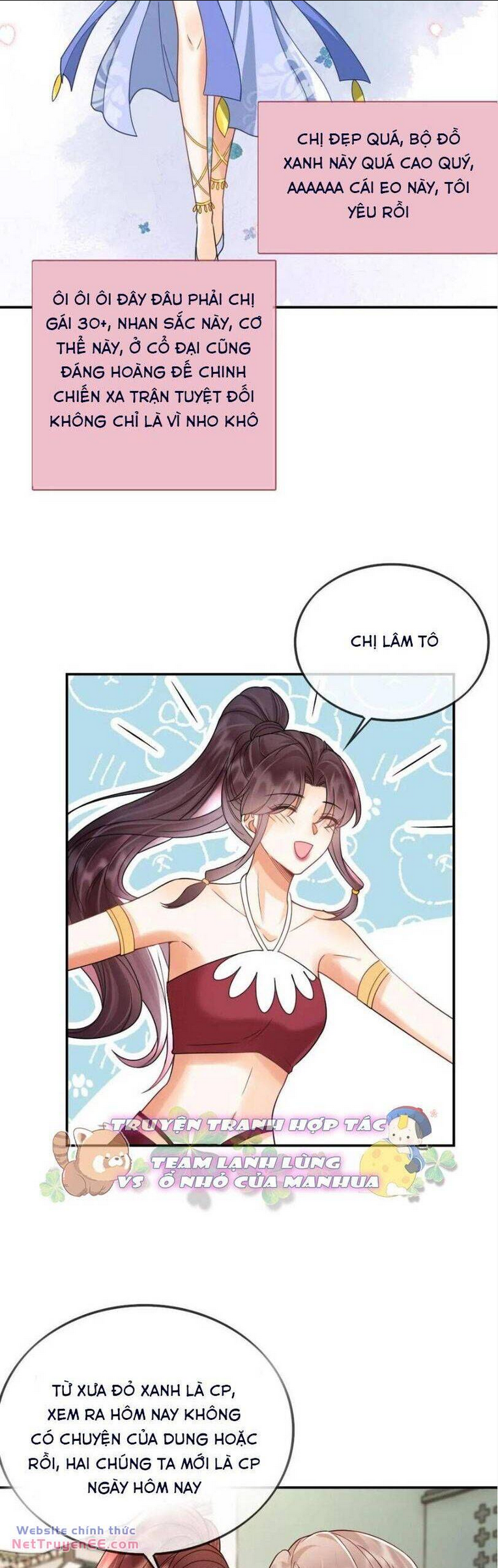 Trang 7