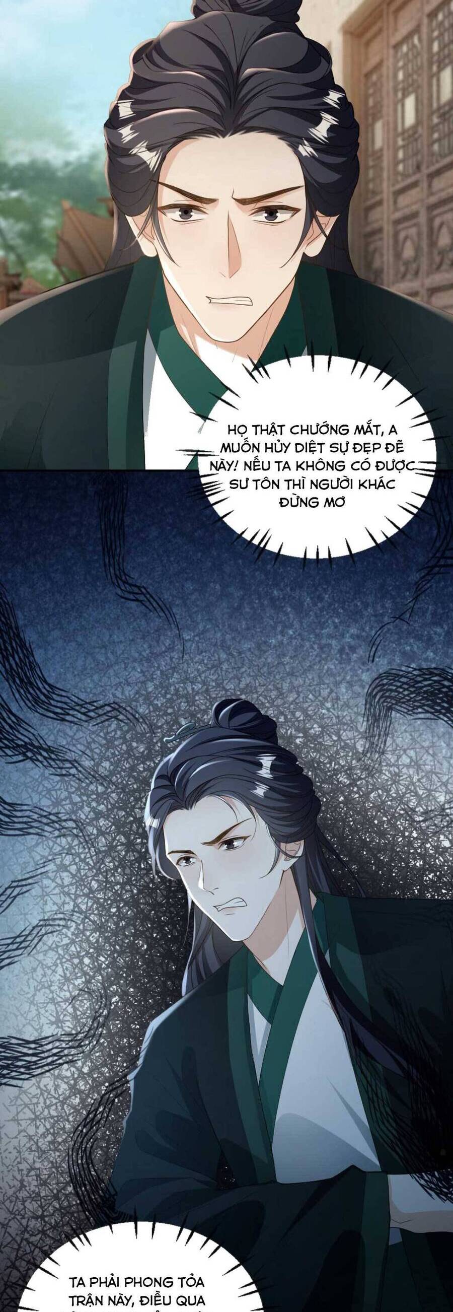 Trang 12