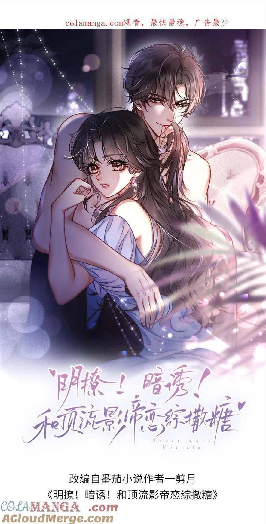 Trang 0