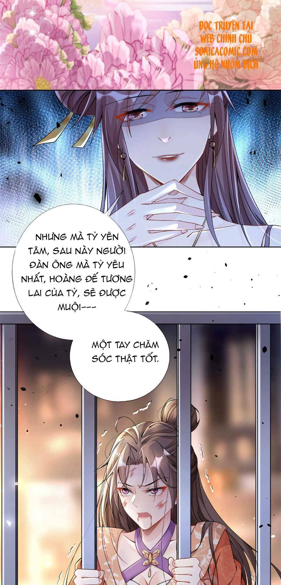 Chương 1 - Trang 17