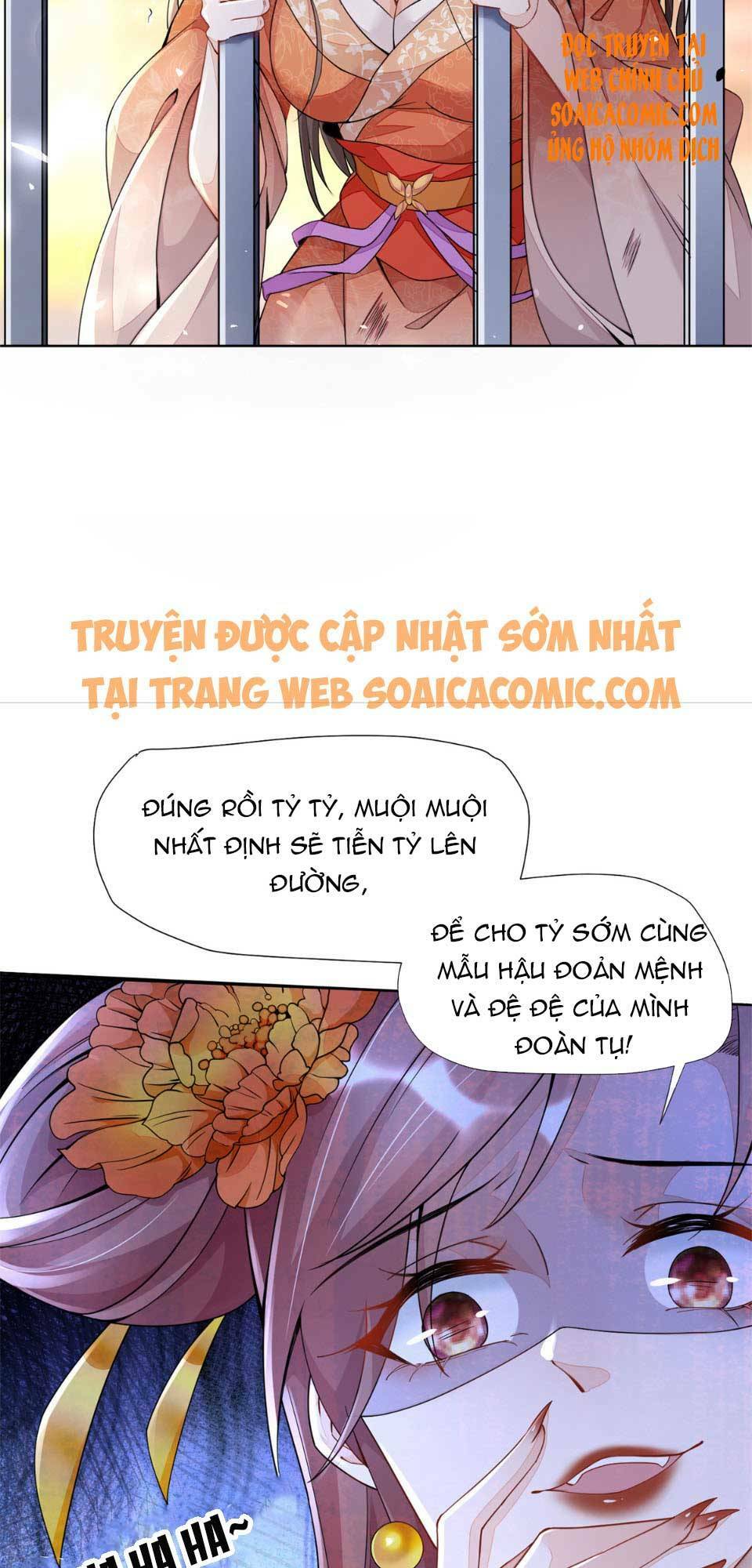 Chương 1 - Trang 18