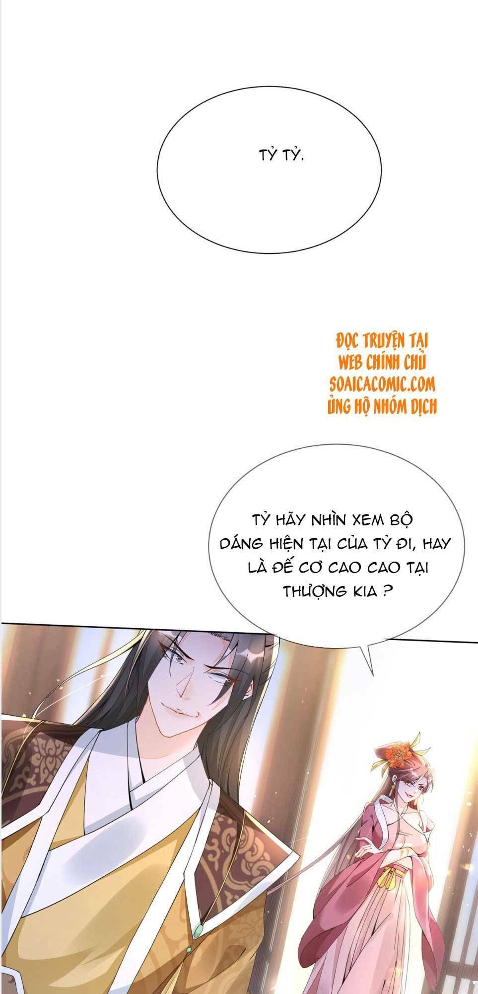Chương 1 - Trang 10