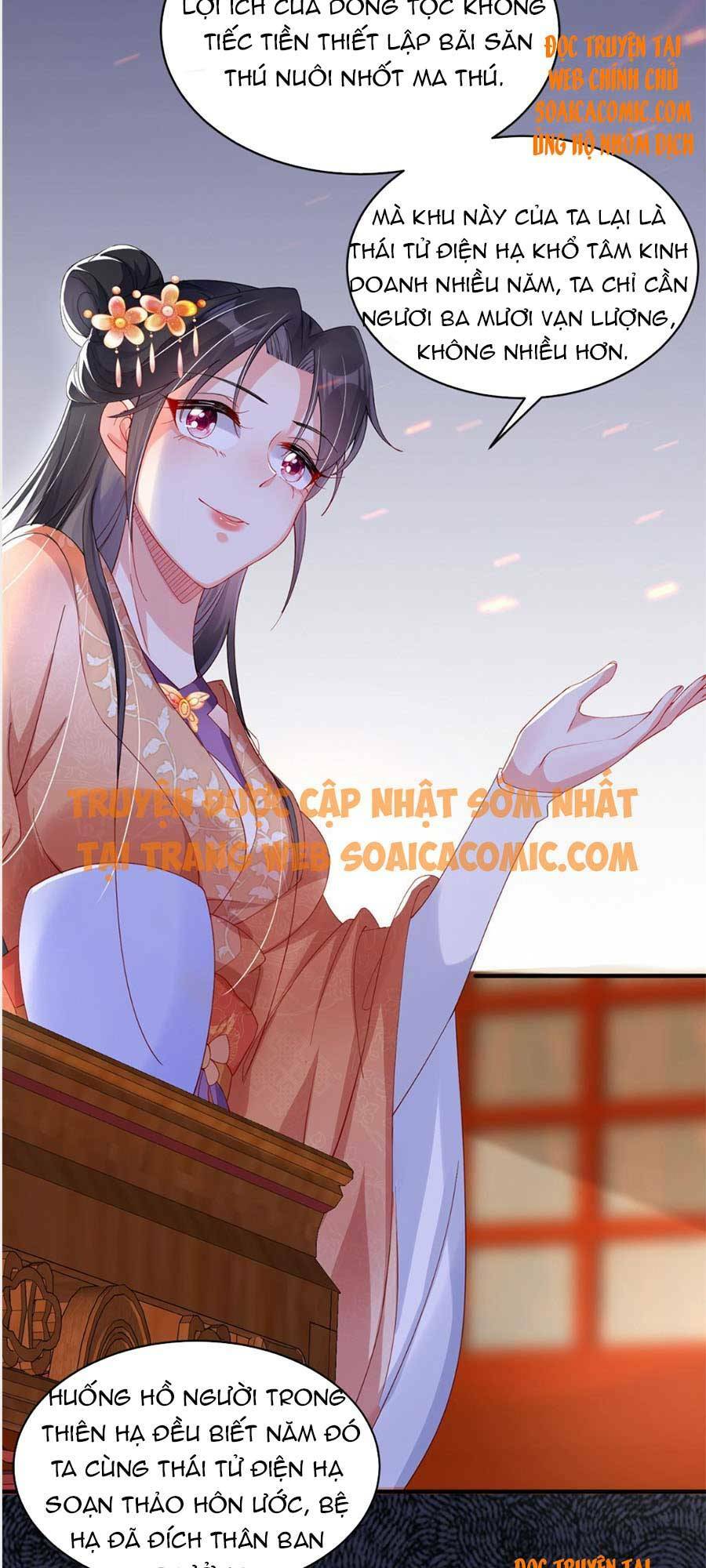 Chương 10 - Trang 17