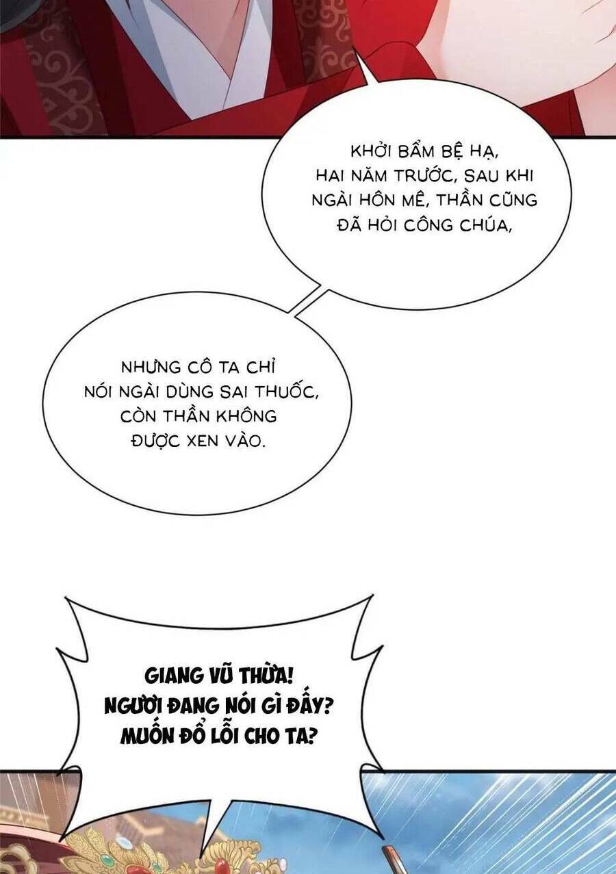 Chương 100 - Trang 15