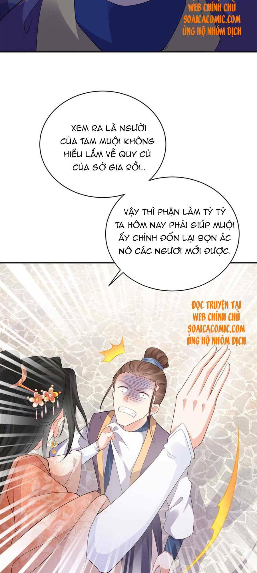 Chương 12 - Trang 10