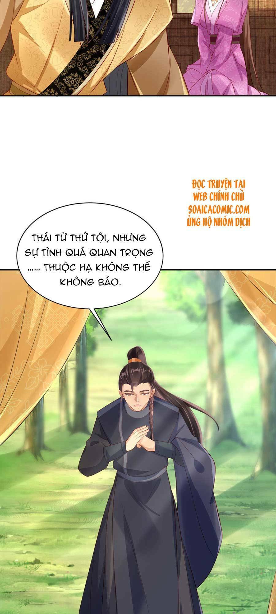 Chương 14 - Trang 6