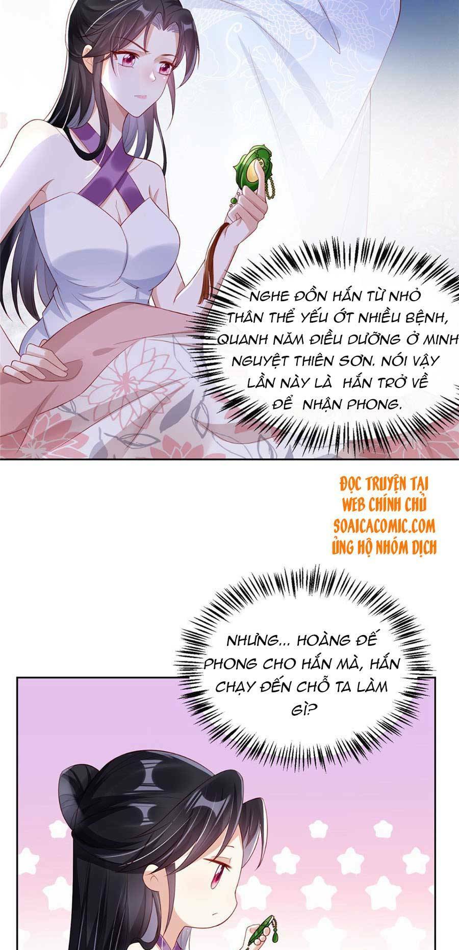 Chương 15 - Trang 7