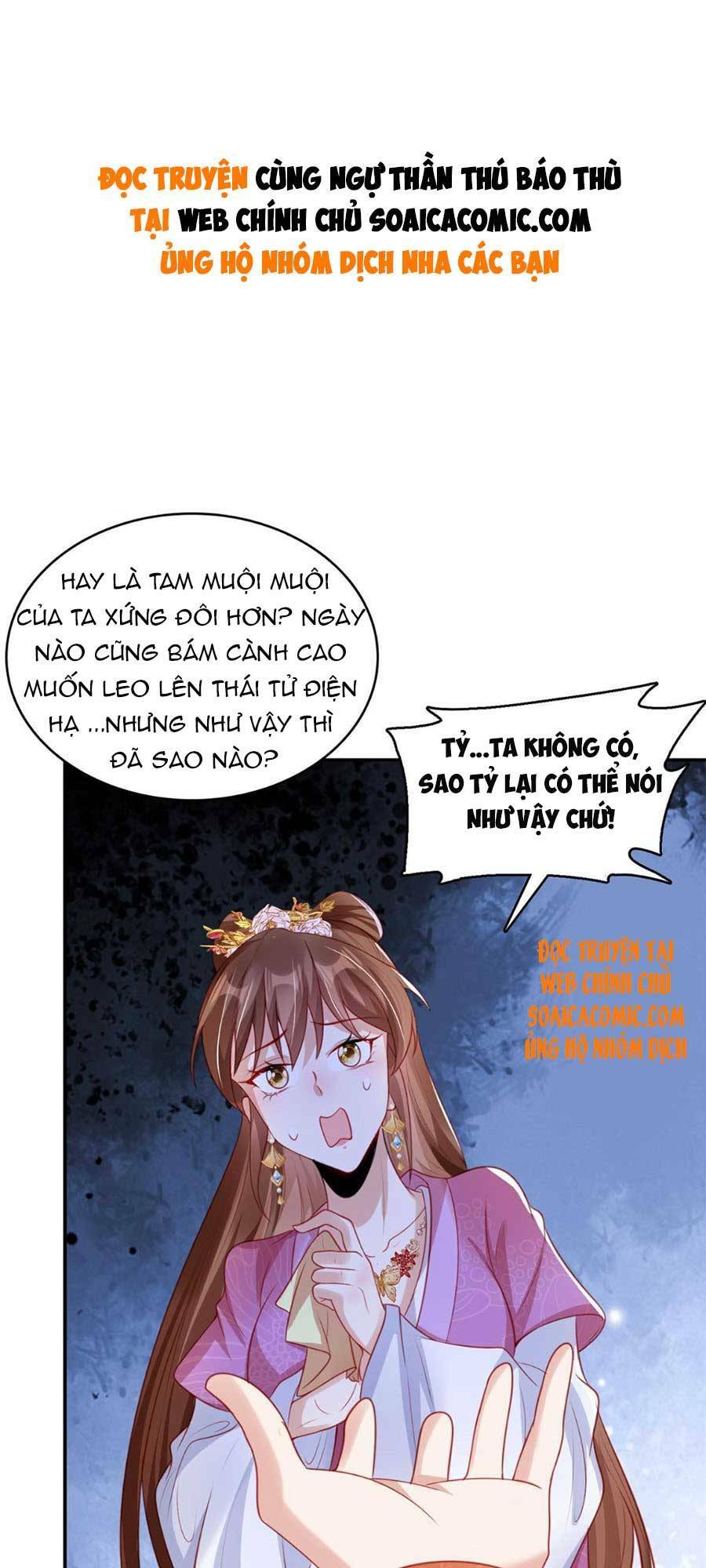 Chương 16 - Trang 2
