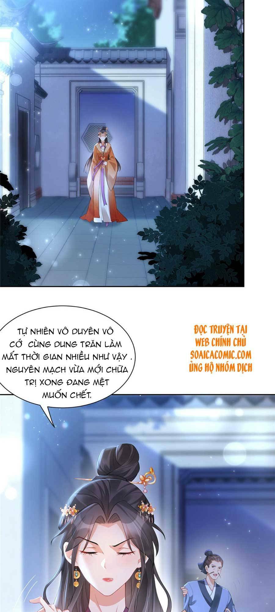 Chương 16 - Trang 12