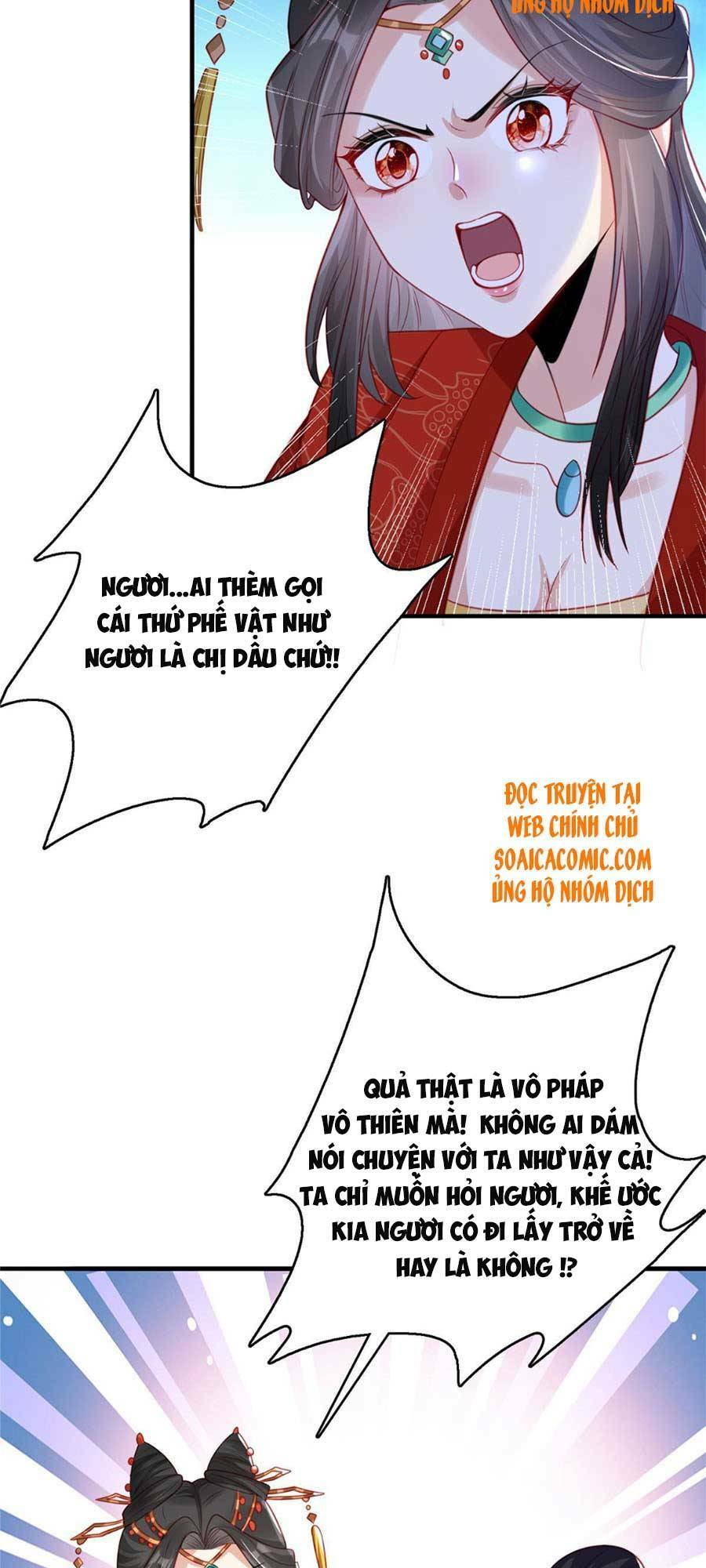 Chương 16 - Trang 6