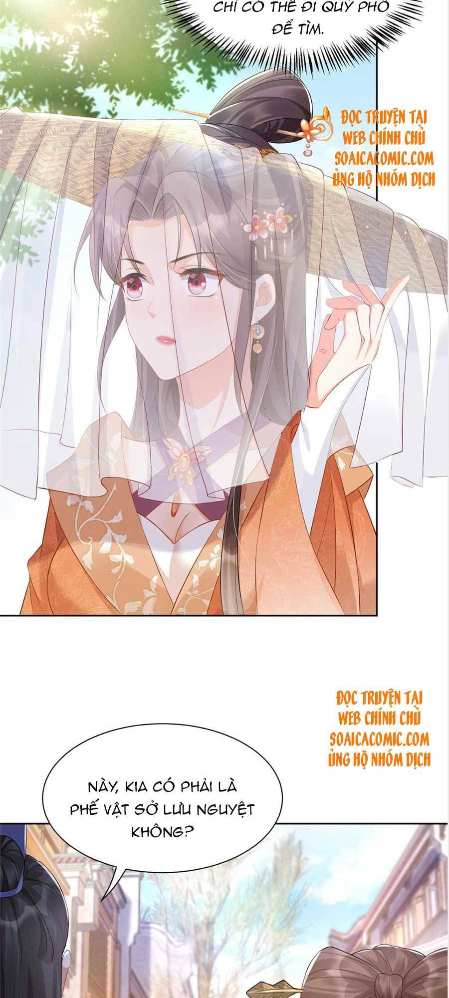 Chương 17 - Trang 3