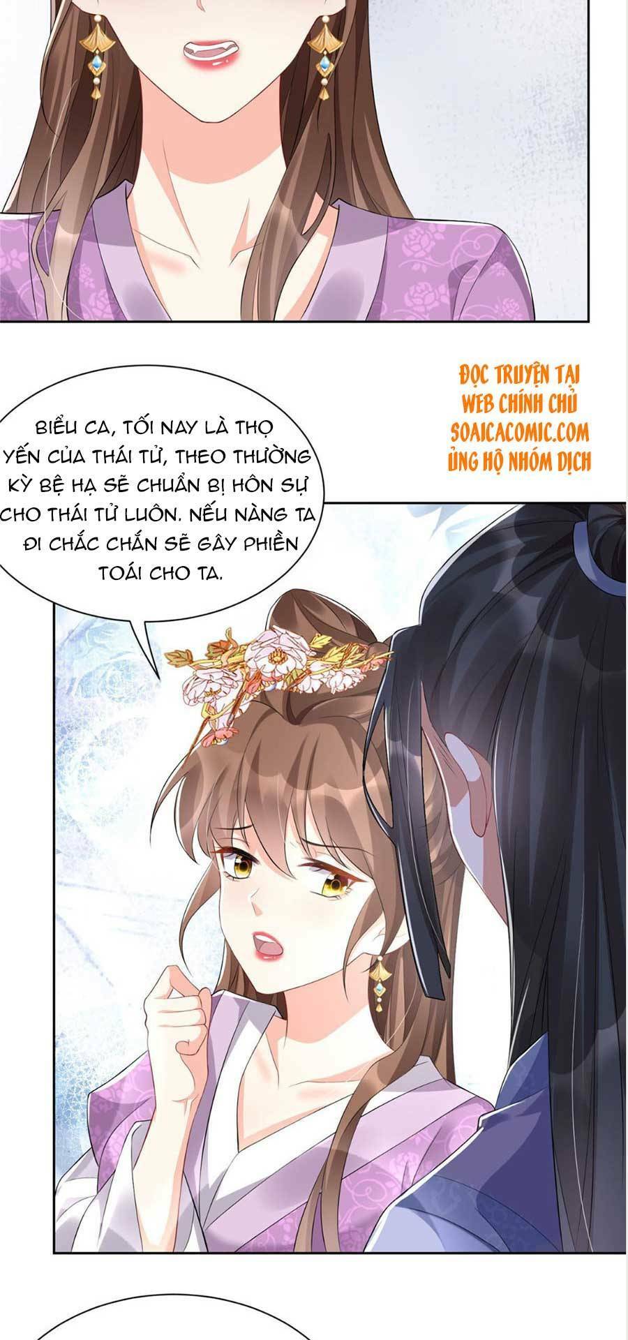 Chương 17 - Trang 5