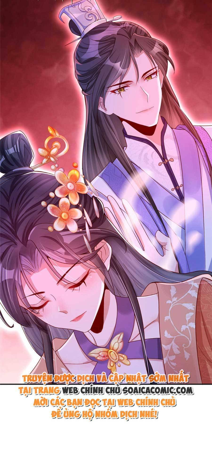 Chương 19 - Trang 14