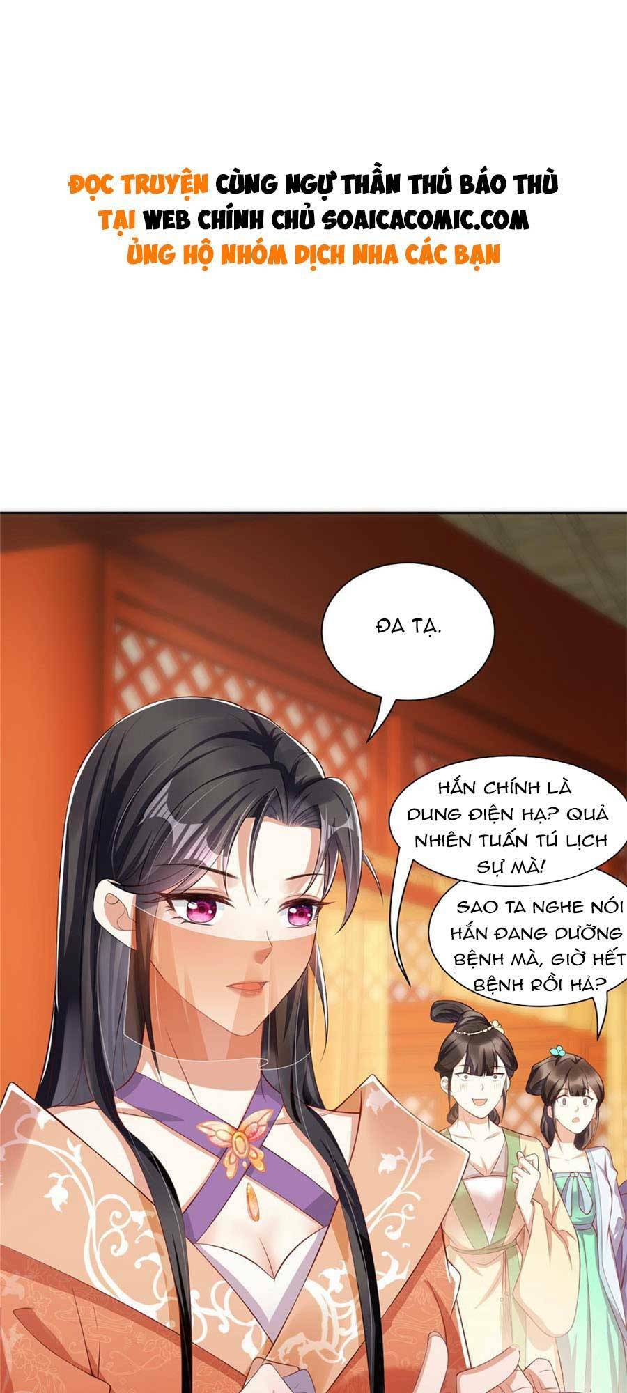 Chương 21 - Trang 2