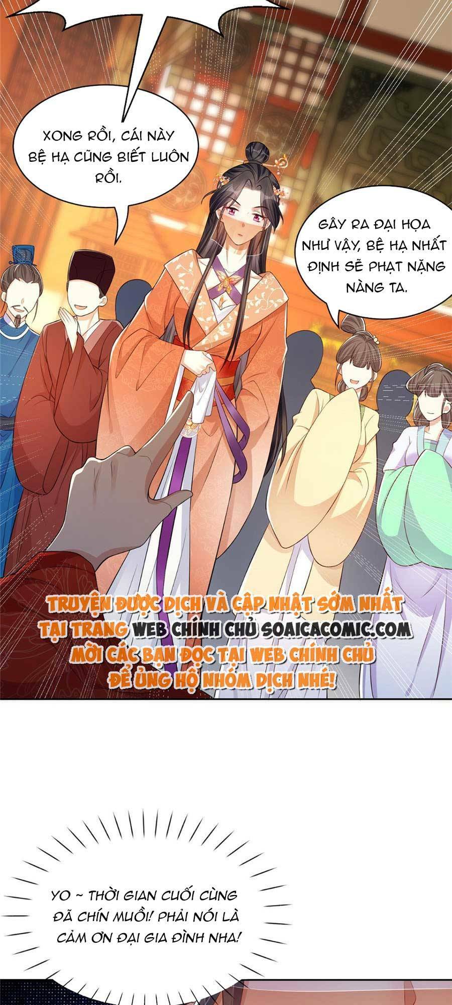Chương 21 - Trang 18