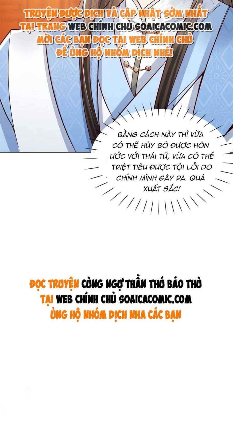 Chương 21 - Trang 37
