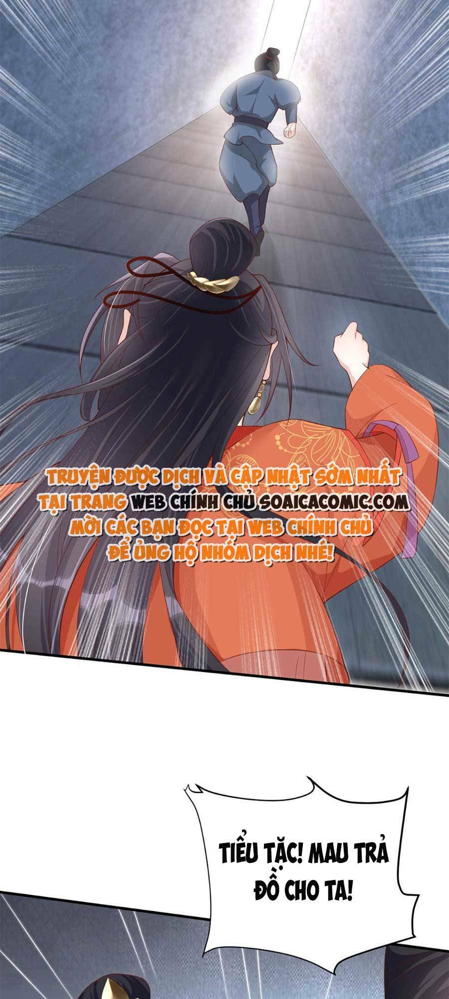 Chương 23 - Trang 32