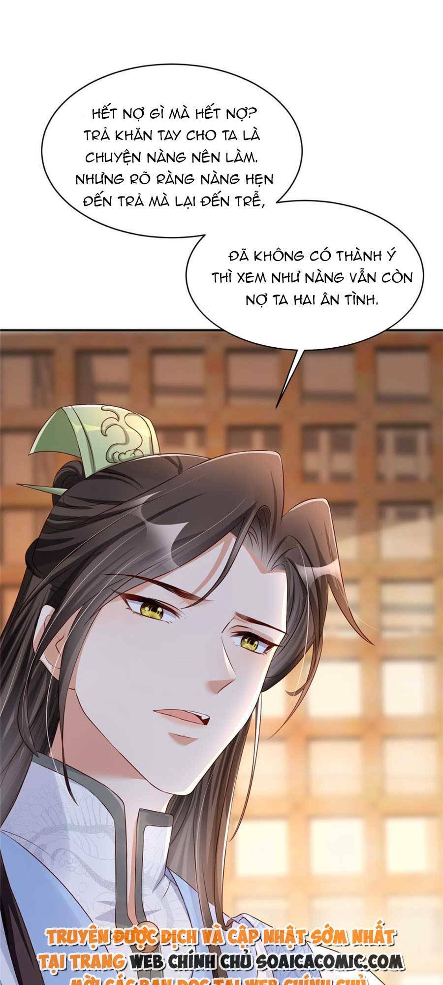 Chương 26 - Trang 15
