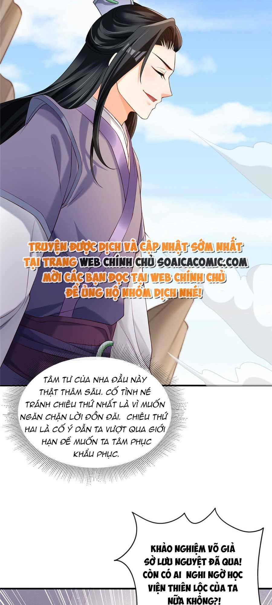 Chương 28 - Trang 17