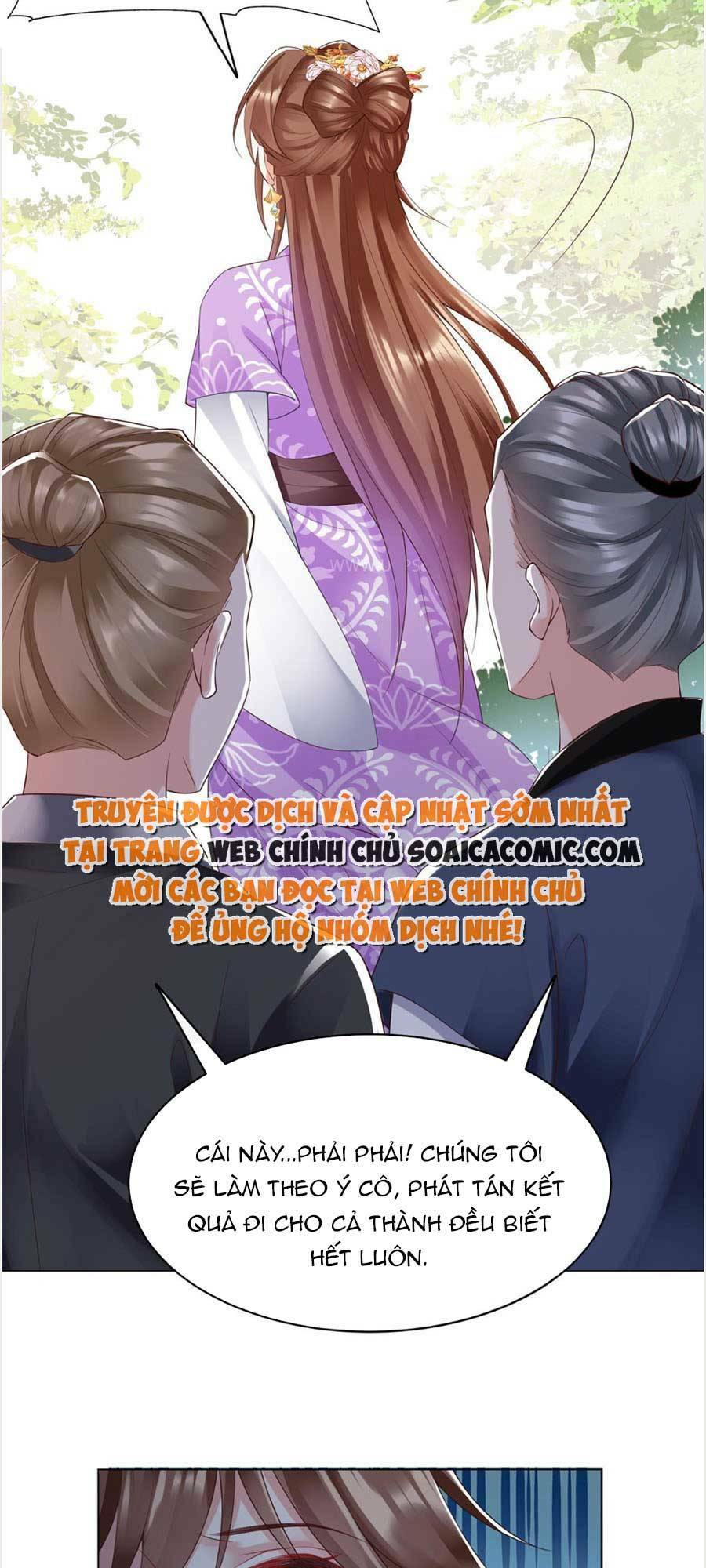 Chương 29 - Trang 16