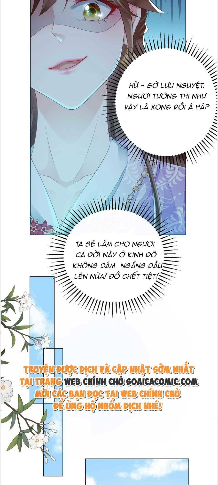 Chương 29 - Trang 17