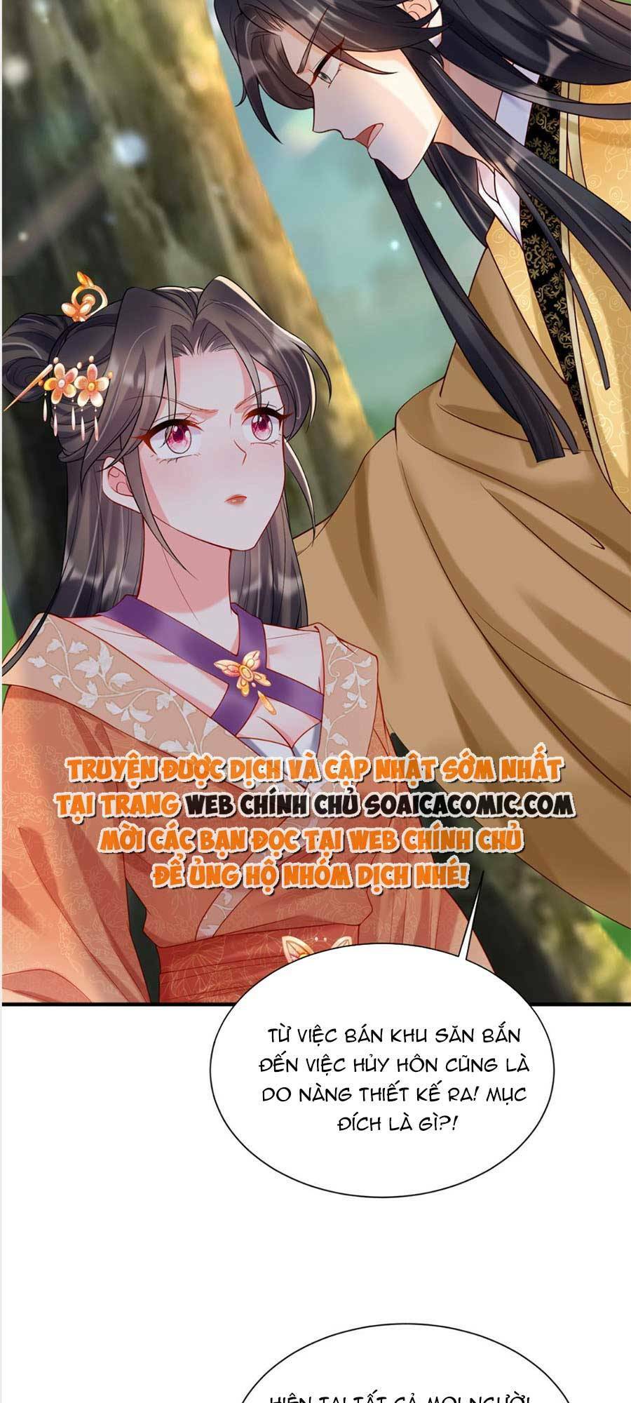 Chương 32 - Trang 17