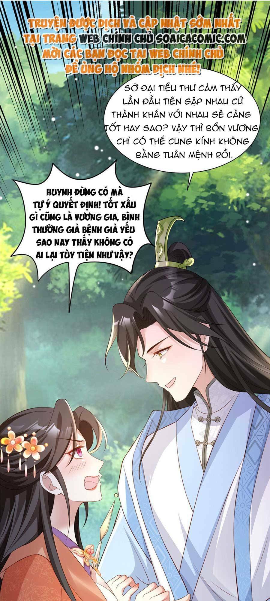 Chương 33 - Trang 16