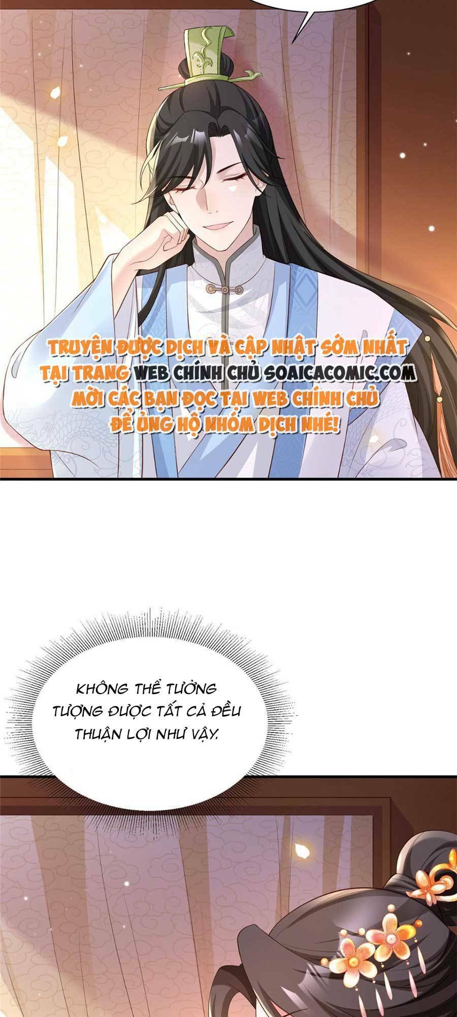 Chương 33 - Trang 7