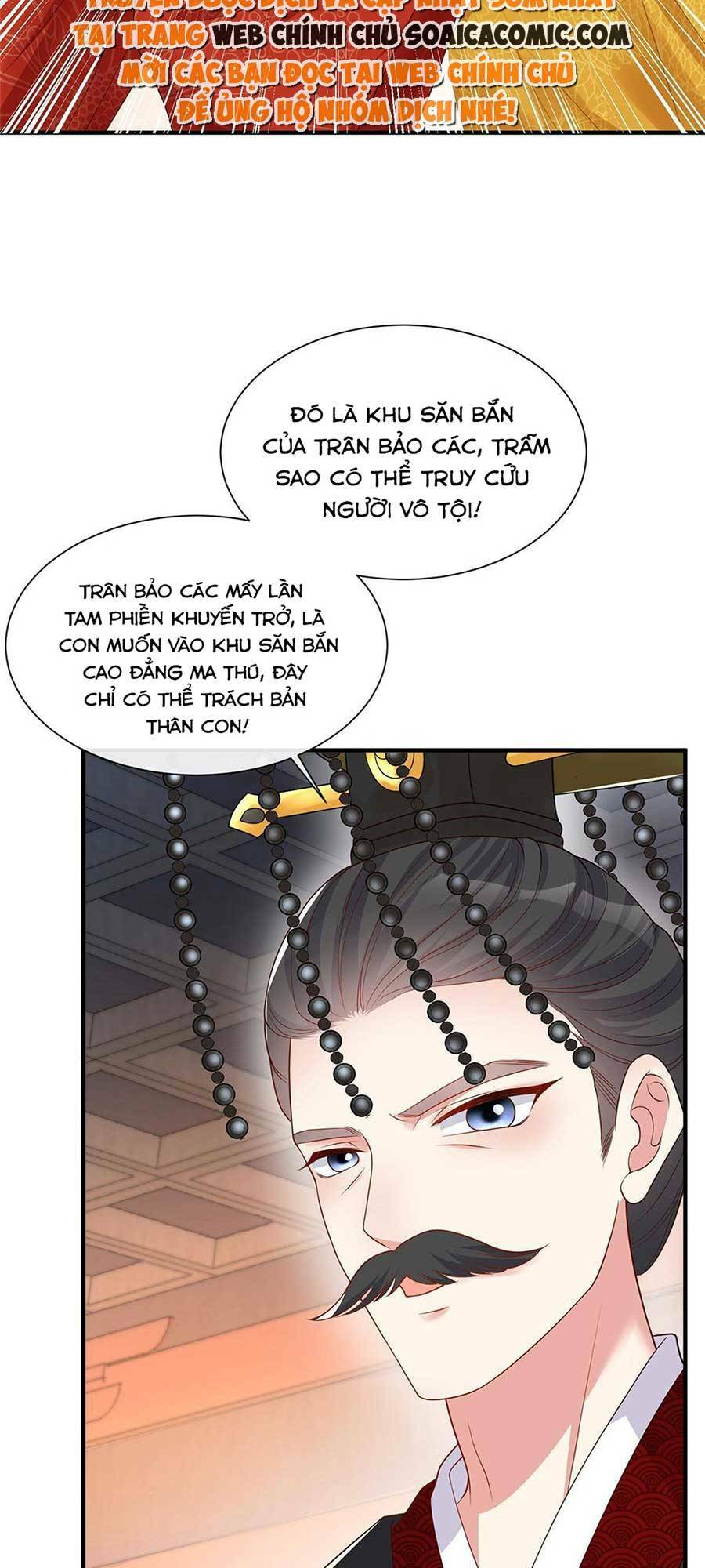 Chương 41 - Trang 17