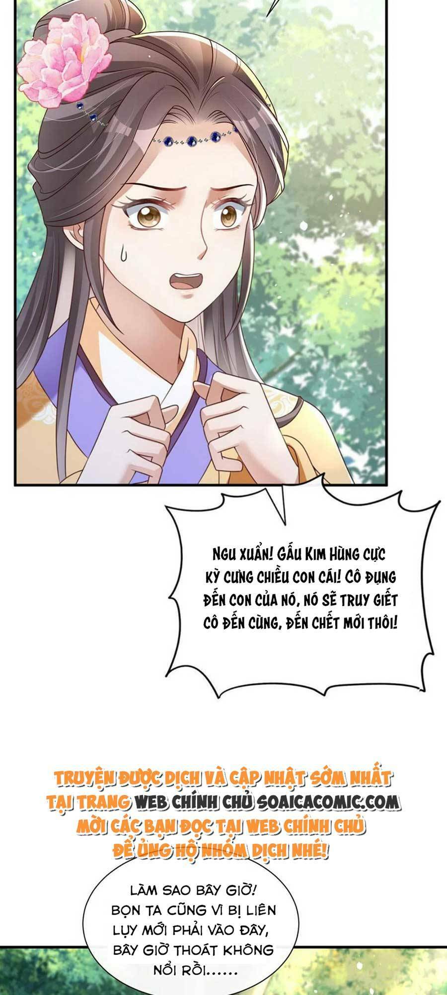 Chương 45 - Trang 17