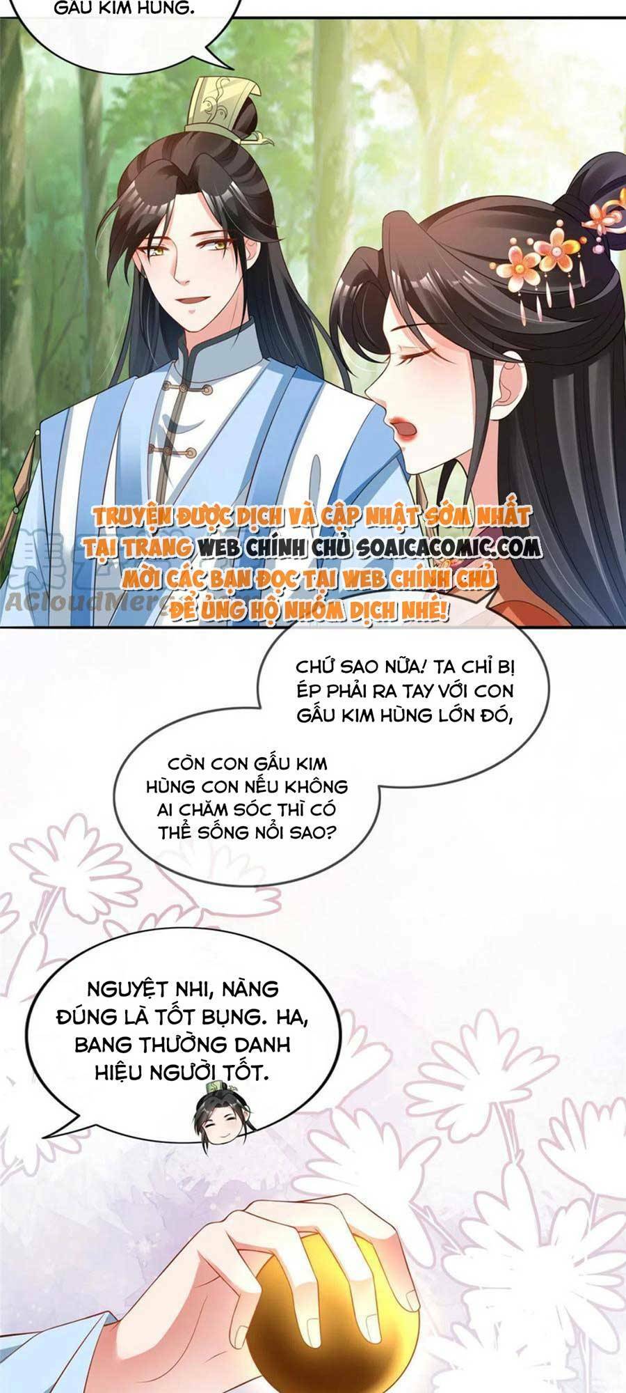 Chương 46 - Trang 19