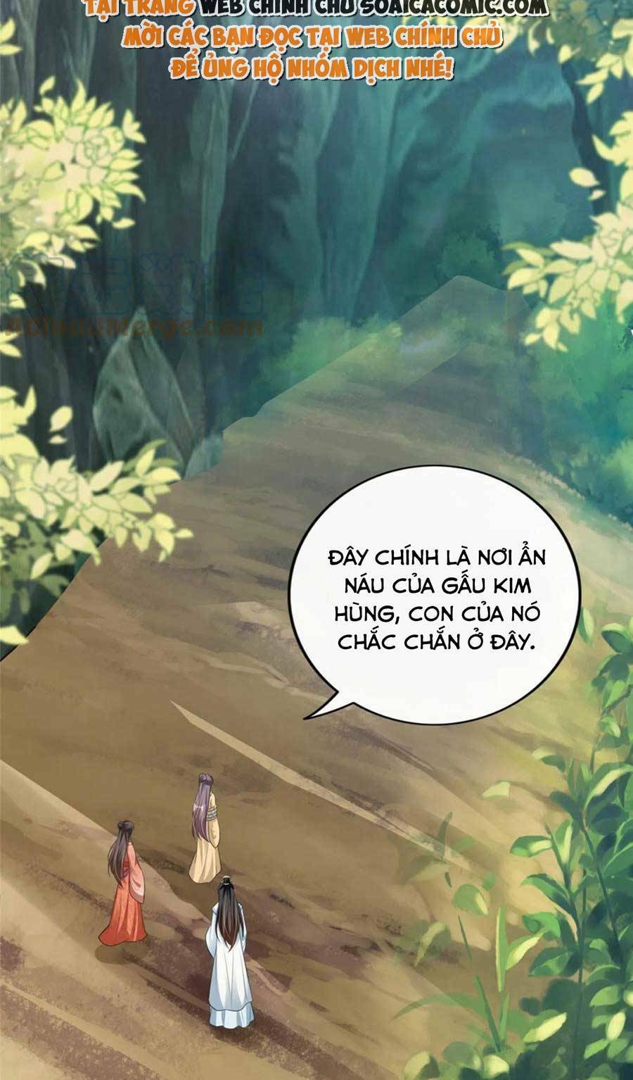 Chương 46 - Trang 21