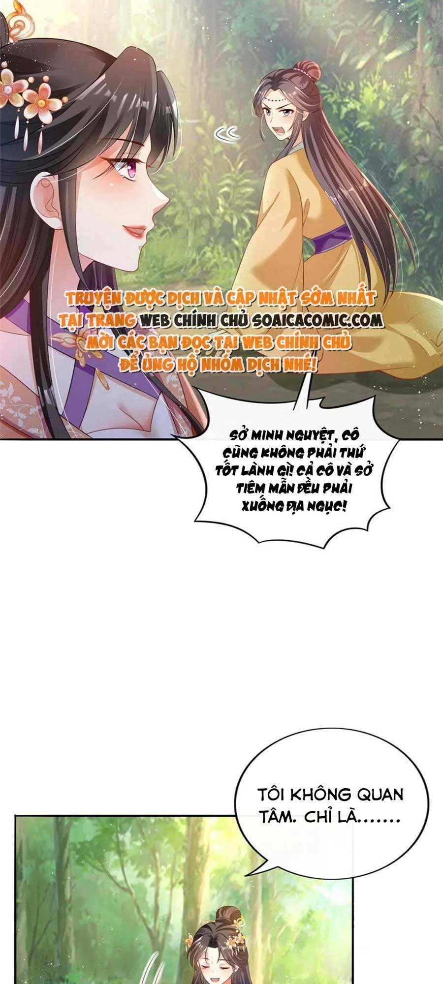 Chương 46 - Trang 7