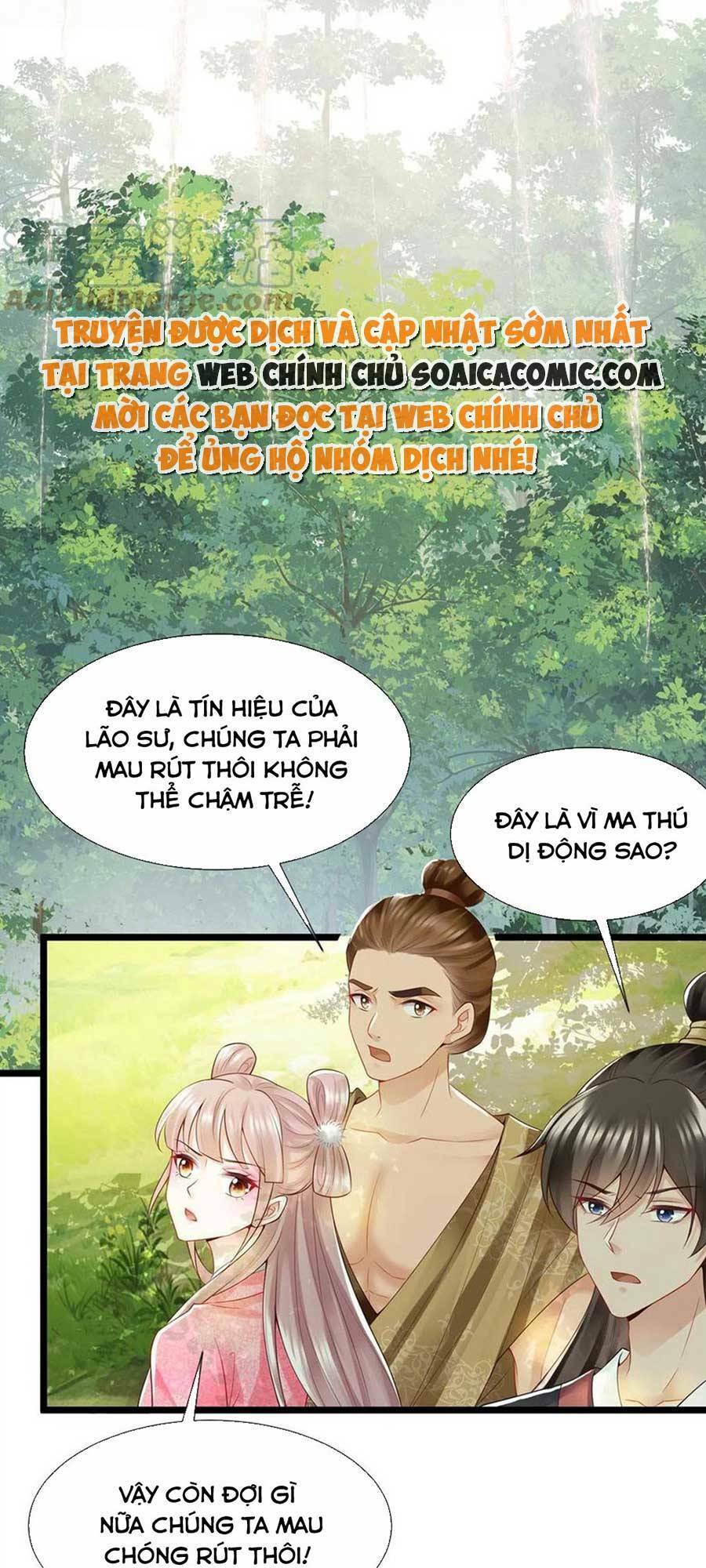 Chương 47 - Trang 3