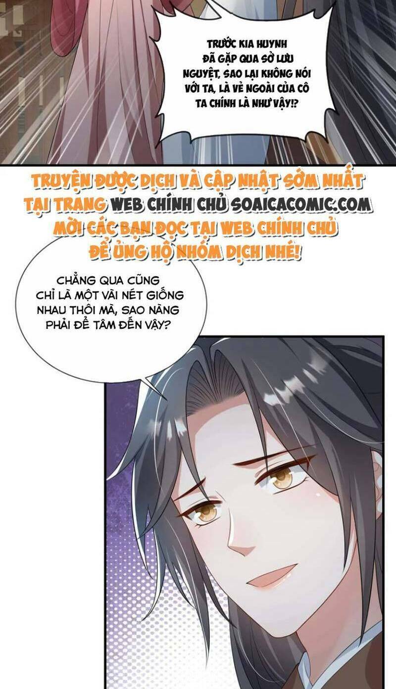 Chương 67 - Trang 15