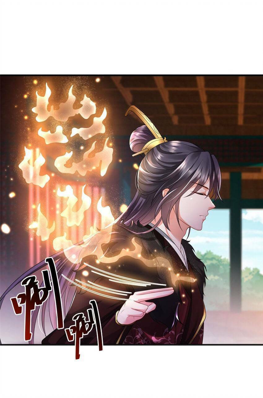 Chương 82 - Trang 17
