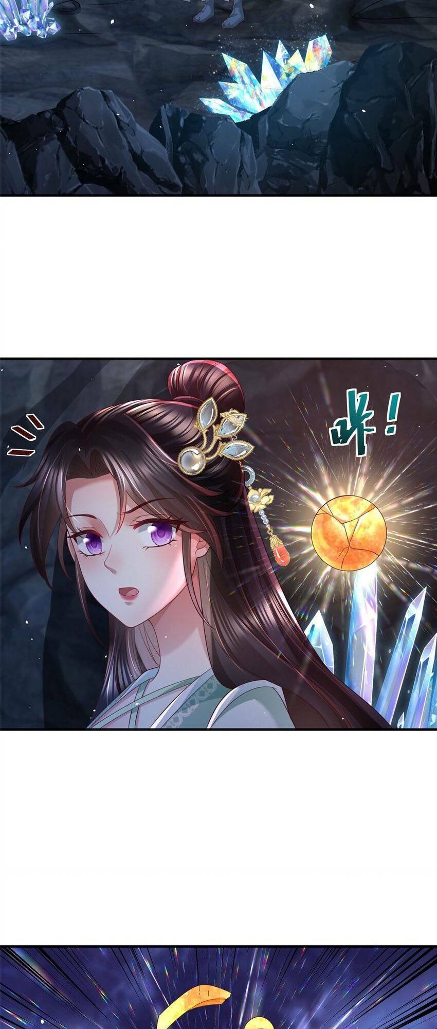 Chương 87 - Trang 13