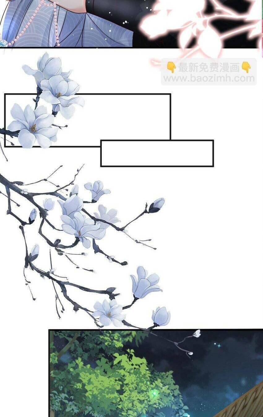 Chương 95 - Trang 14