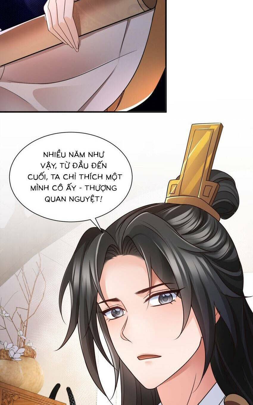 Chương 95 - Trang 32