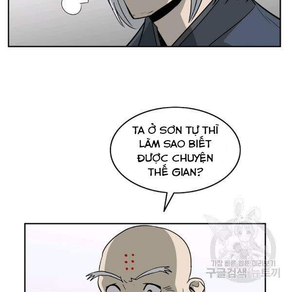 Trang 86