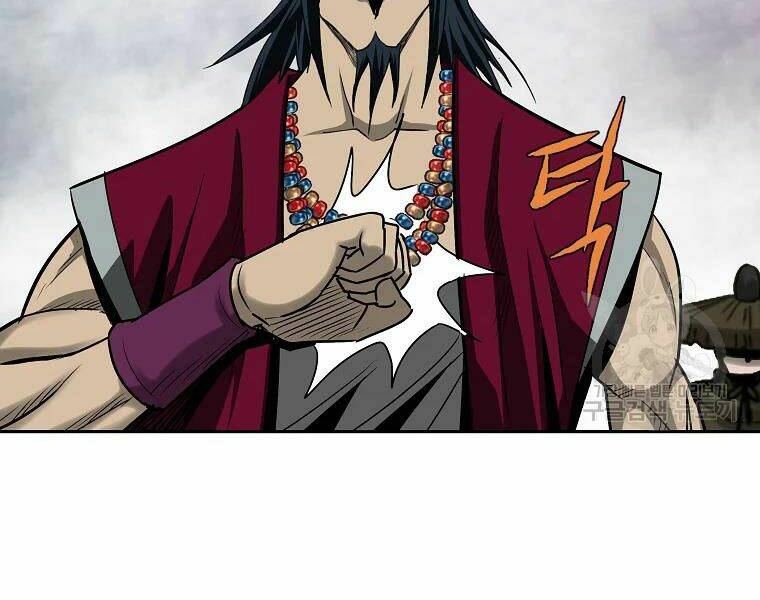 Chương 103 - Trang 14