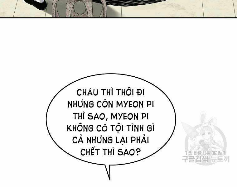 Chương 109 - Trang 12