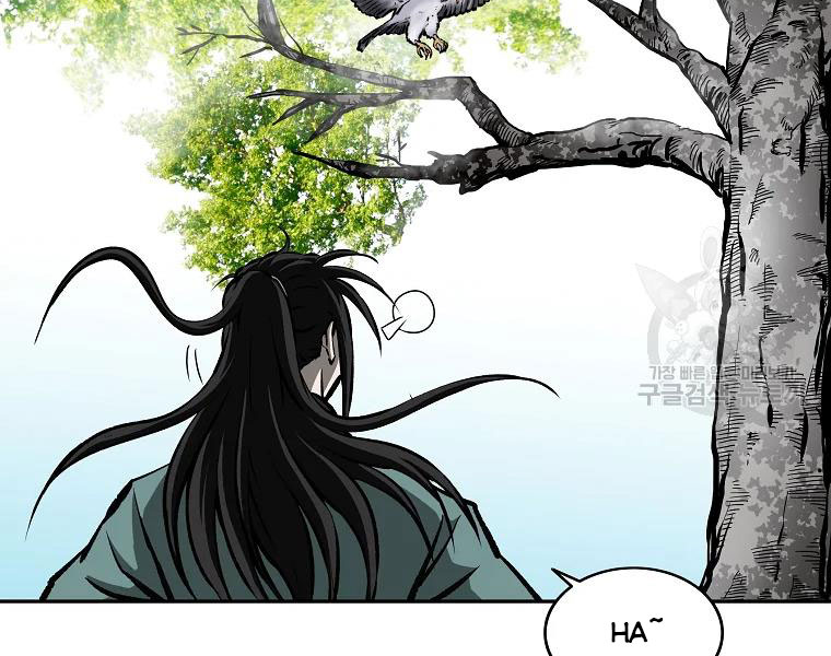 Chương 110 - Trang 120