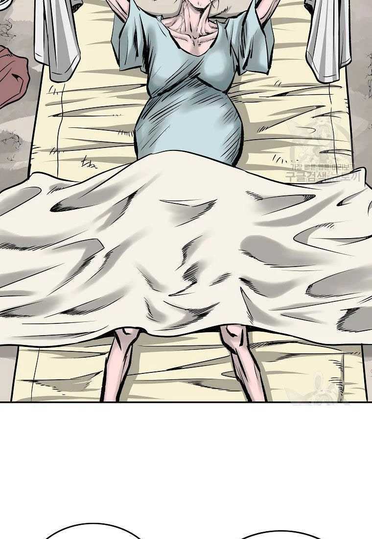 Chương 110 - Trang 5