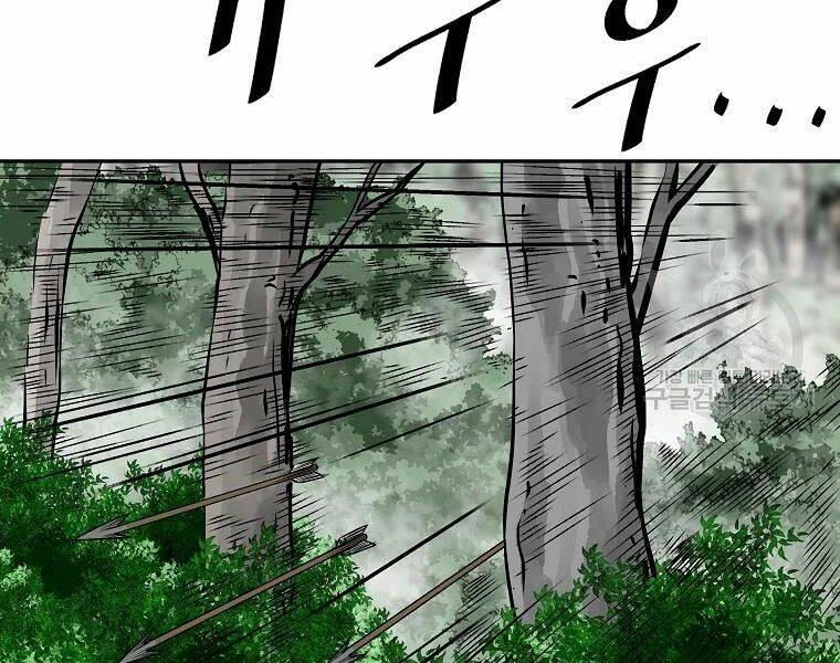 Chương 112 - Trang 4
