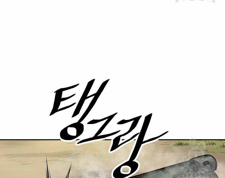 Chương 113 - Trang 27