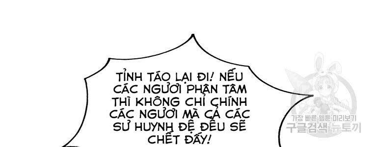 Chương 117 - Trang 102