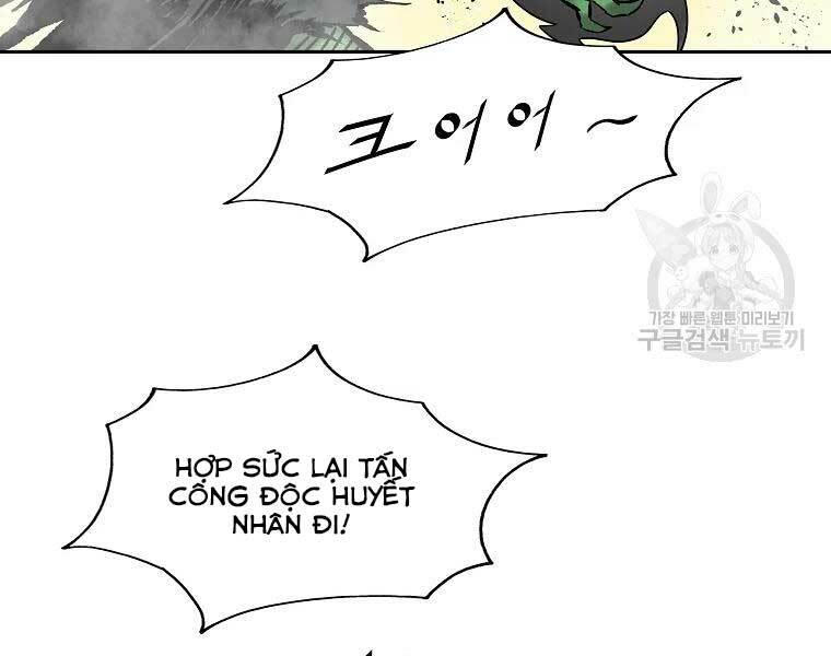 Chương 117 - Trang 118
