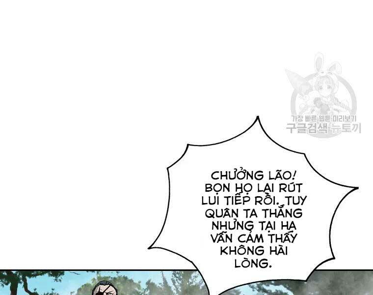 Chương 117 - Trang 23